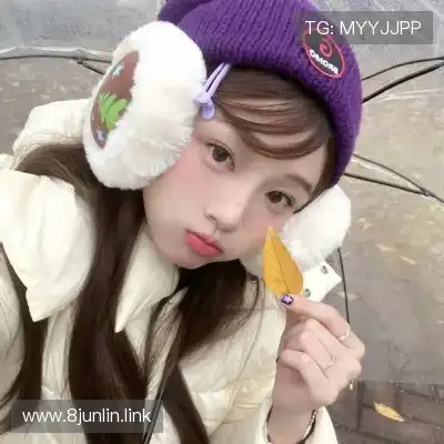 符京忆